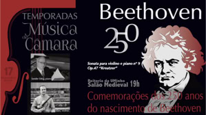 Temporadas Música de Câmara